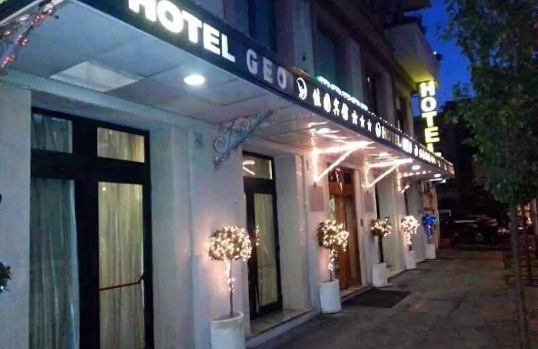 Hotel Geo-1